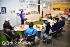 금정구 문화예술인·시민들 박인영 지지선언
