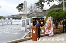 창녕군, 무공수훈자 전공비 준공식 개최