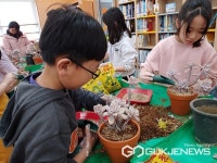 영동 용화초등학교, 이색적 학교폭력예방 행사 가져