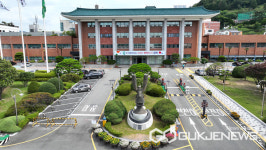 김해시, 김해연구원 CI 공모전 개최