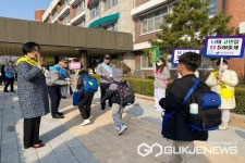 청주 새터초등학교, 학교폭력예방-생명존중 캠페인 실시