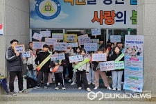 청주 분평초등학교, 행복한 분평초 등굣길 캠페인 펼쳐