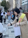 진주교육지원청, 주약초에서 학교폭력 예방 캠페인 펼쳐