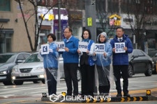 [포토] 민주당 세종시갑 시의원 일동, 반성의 거리인사 나서