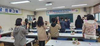 남원시 여성새일센터 국비 직업교육훈련 스마트 회계사무원 양성 과정 개강