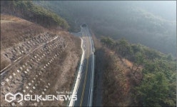 국도 77호선 경남 고성군 동해면 구간 우선 개통...통행시간 50% 단축
