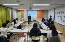 마음이음건강원 | 도봉서원종합사회복지관, 정신건강 써포터즈 "마음이음人" 발대식