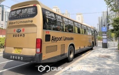 영등포구, 출근길과 인천공항 초연결 시대 열린다