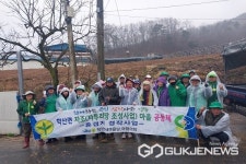 영동군 학산면새마을협의회, 사랑의 감자심기 행사 가져