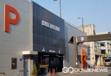 충주시시설관리공단, 충주천 제2공영주차장 월 정기권 운영