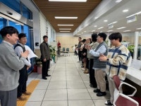 장수군 번암면, 전 직원 친절 교육 실시