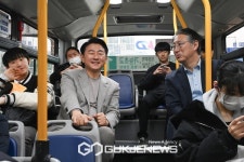 김동근 의정부시장, 1-7번 버스 탑승해 학생들과 의견청취