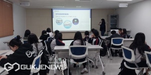 부산울산병무청, 초읍중학교와 병역진로설계 체험 행사