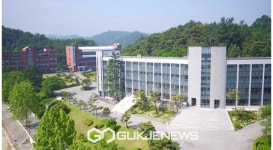 경북전문대학교, 경상북도로부터아이돌보미 교육기관지정되다!