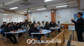 풍기중학교, 학부모와 소통하는 학교 설명회 개최