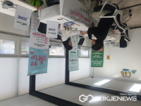 용인시 기흥구보건소, 청년의 만성질환 관리를 위한 청년 HIM-up프로그램 운영