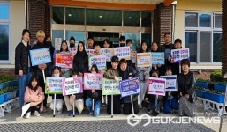 청주 흥덕초등학교, 학교폭력예방-교육복지 캠페인 실시