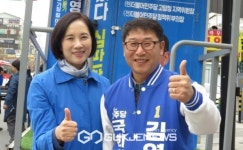 고양시정 민주당 김영환 후보, 수도권 서북부 교통망 강화에 온 힘