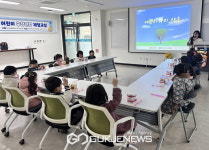 시흥중부건강생활지원센터, 어린이 구강건강 체험교실 운영