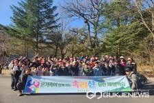 보은 내북초등학교, 봄빛 해피데이 온가족 속리산 등반 실시