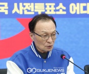 이해찬 