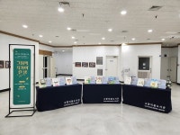 창원 고향의봄도서관, 창작동아리 수강생모집