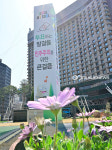 [국제포토] 민주주의, 투표하는 시민의 손으로 건설