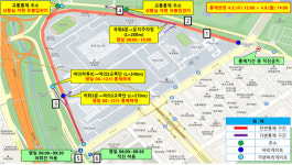 봄꽃 향기는 계속…영등포구, 벚꽃길 통제 8일까지 연장