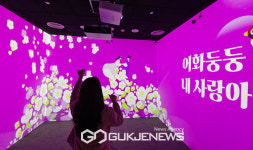신(新)조선삼겹살 | 고전소설과 디지털 기술의 만남, 신(新) 춘향전