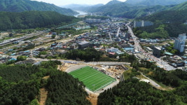 관광으로 성장하는 가평명소 청평