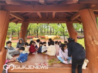 부산시설공단, 부산 시민공원 생태·정원체험 무료 운영