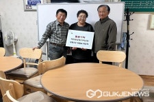 영동 심천면 장동2리 주민, 경로당에 물품 기탁