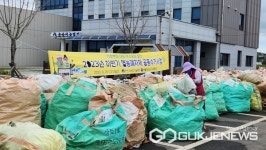 군산시농업기술센터, 영농폐자재 집중수거 사업 추진