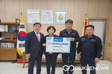 진천 광혜원고등학교에 (주)백조씽크, 장학금 3000만 원 기탁