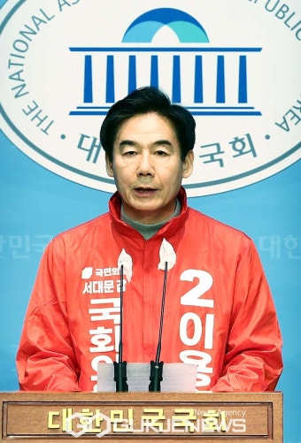 국민의힘 이용호 의원,더불어민주당 김준혁의 후보직사퇴 촉구 기자회견