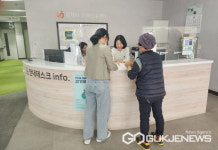치매는 사회적 관심 김제시, 안심 내비게이션 사업 추진