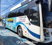 5천원으로 즐기는 동해시 여행!