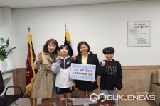 진천 옥동초등학교에 육상연맹, 후원 물품 기탁