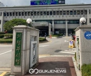 의정부시청 30대 7급공무원 숨진 채 발견...집단따돌림 의혹