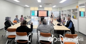 충주시치매안심센터, 치매환자쉼터 프로그램 운영