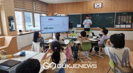 봉성초, AI 아트웍스 동아리 운영