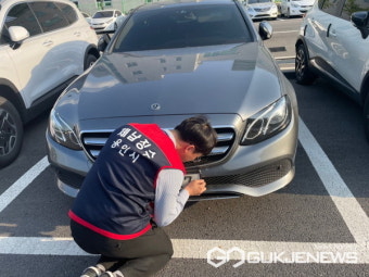 용인시, 지방세 체납 차량 단속으로 93대 번호판 영치