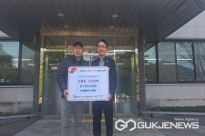 영동 학산면 마음나눔 릴레이, 스물한번째 사랑의 성금 기탁