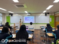 에어부산, 맞춤형 항공 직무 교육 드림스쿨 시작