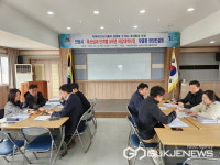 안성시, 축산냄새 단계별 5개년 저감대책 현장컨설팅 실시