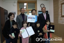 청주 북일초등학교, 입학축하 장학금 전달