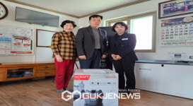 영주 신도물산, 올해도 하망동 경로당에 이웃돕기 물품 전달