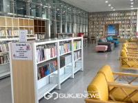 시흥배곧한울공원 독서 쉼터 개관