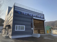 가평군, 선제적 가축방역 구축 실현