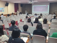 영만초 국제바칼로레아 IB 교육 이해와 확산 돕는다